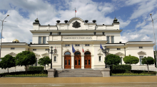 © 2021 Народно събрание на Република България